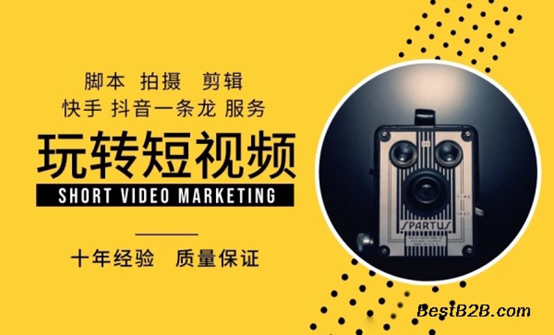 公关服务究竟指的是什么？让我们一起深入探讨。