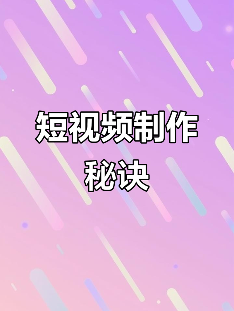 公关服务究竟是什么？这是一个许多企业都关心的话题。