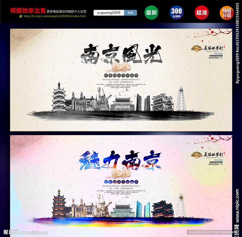 在当前多元化的市场环境中，品牌推广已经不仅仅局限于传统的电视、报纸等媒体。随着数字技术的发展和社交媒体的普及，品牌的推广方式也变得更加丰富多样。那么，品牌推广究竟有哪些渠道呢？本文将通过案例解析的方式，为大家详细介绍。